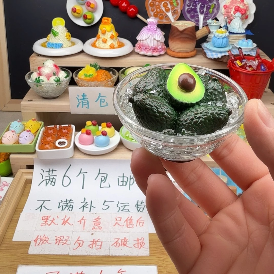 树脂食玩冰箱贴 凭开箱视频售后
