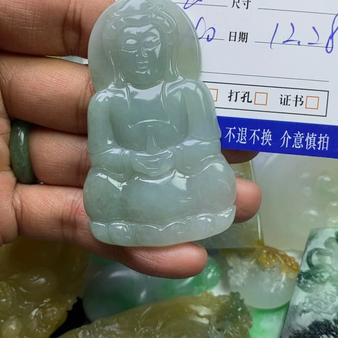 康***）定制翡翠未镶嵌123