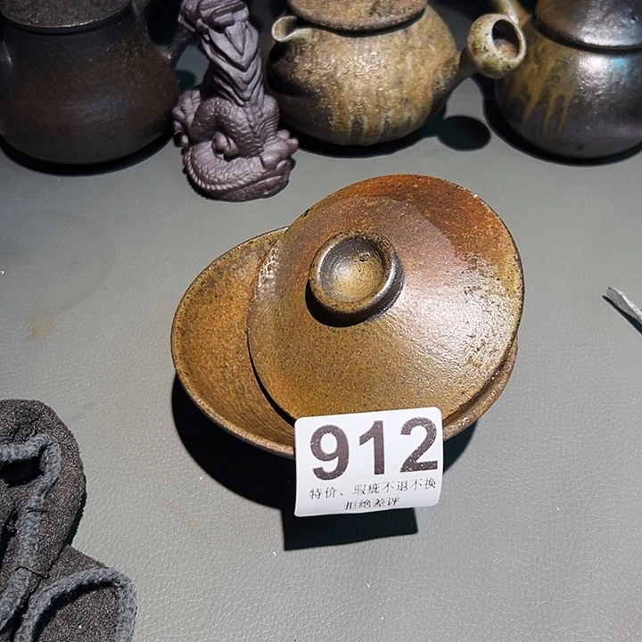 泥舍柴烧精品茶器