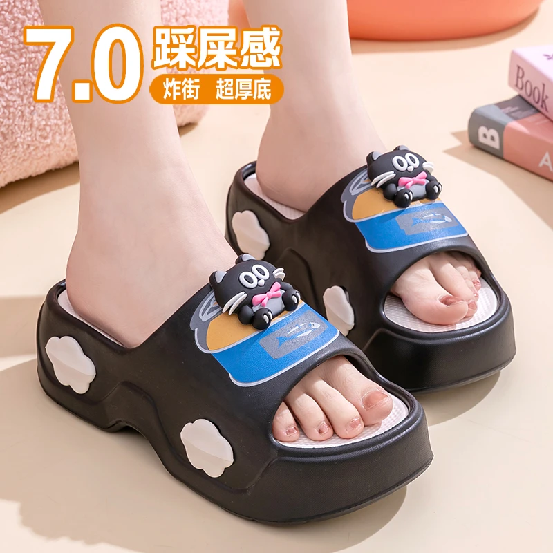 外穿拖鞋女EVA卡通可爱新款居家防滑夏季踩屎感增高高颜值超软底