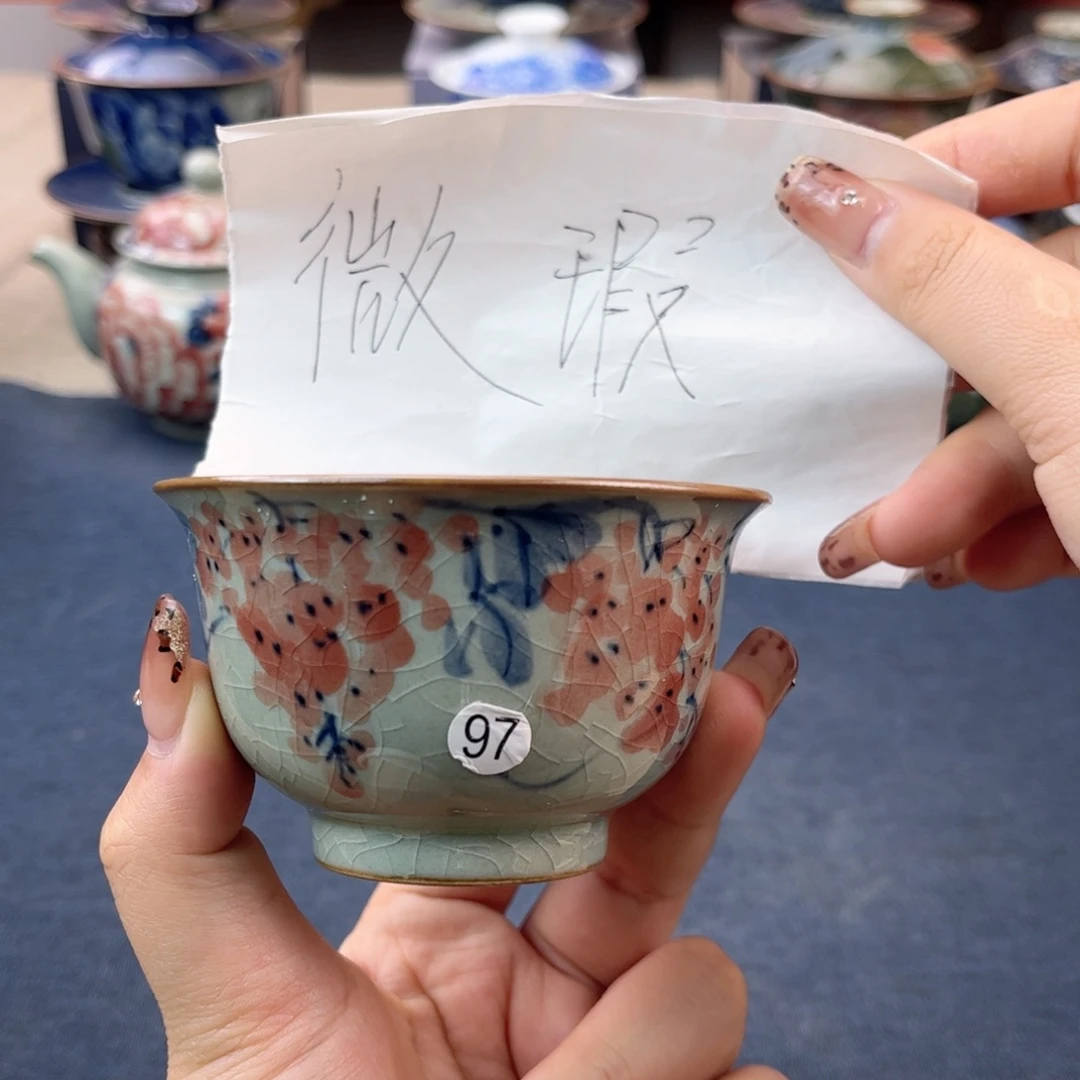 杯景德镇陶瓷杯子