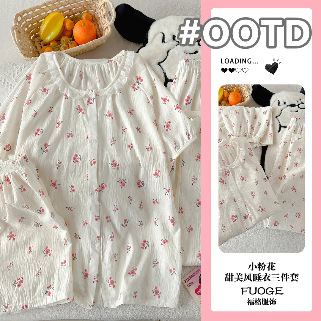 【小粉花】云朵棉三件套！流光钻石纽扣！夏季圆领蕾丝花边家居服亲肤