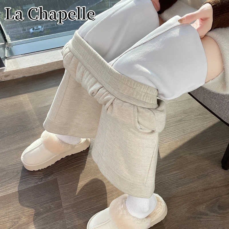 拉夏贝尔秋冬新款加绒毛呢九分阔腿裤百搭宽松显瘦休闲直筒运动裤