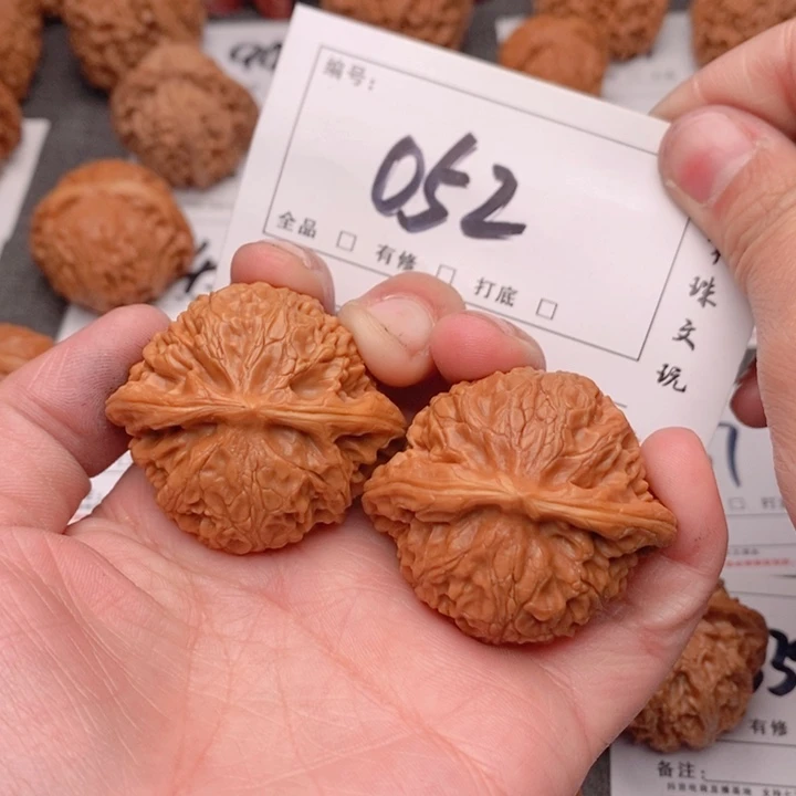 文玩核桃吊坠42宫灯052