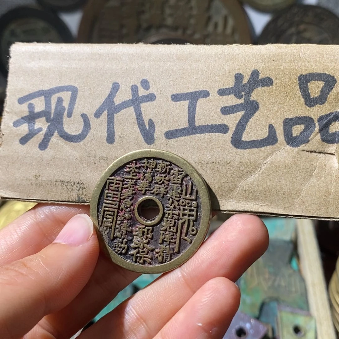 铜二****?现代工艺设计风格