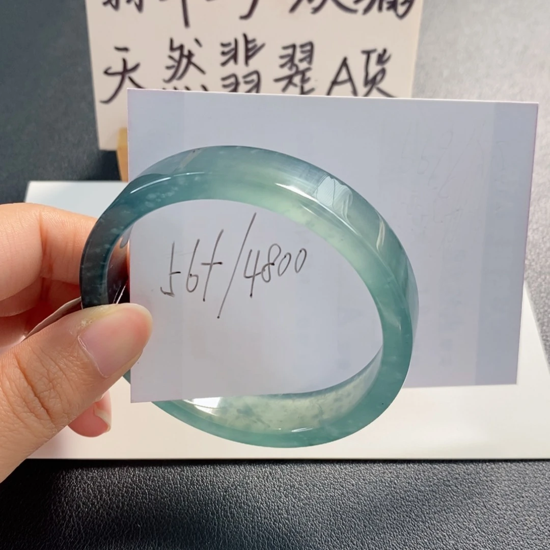 未镶嵌手镯翡翠天然翡翠