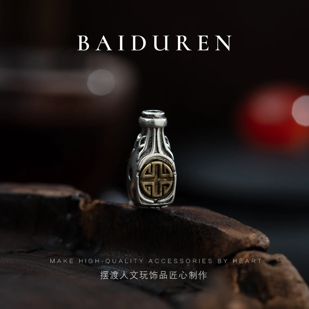 145铜小三通8mm高17mm配饰