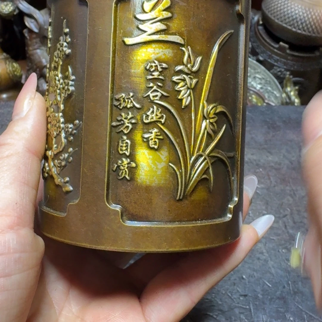 铜铜铜铜铜铜铜铜铜铜铜