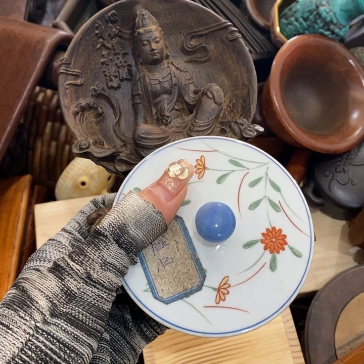 陶瓷艺术陶瓷艺术