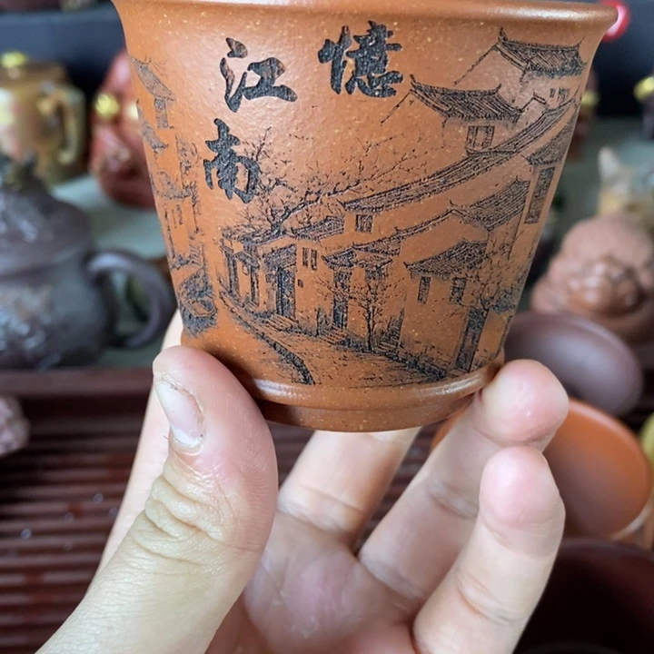 紫砂茶杯福利来了