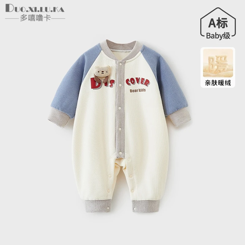 男女宝宝秋冬加绒连体衣保暖家居服连身衣外出服哈衣婴儿衣服冬装