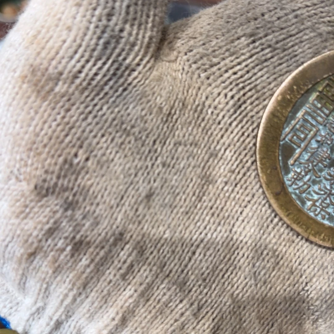 给****?一物一图，工艺品