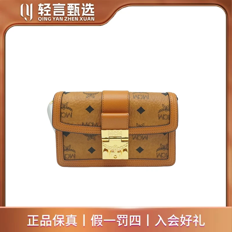 95新 MCM 单肩包/D515214/18*13