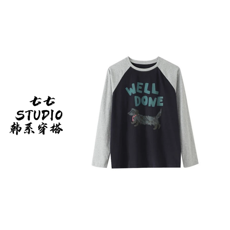 七七定制【清晨慢行】韩国单！撞色插肩袖时尚百搭显瘦运动T恤11806