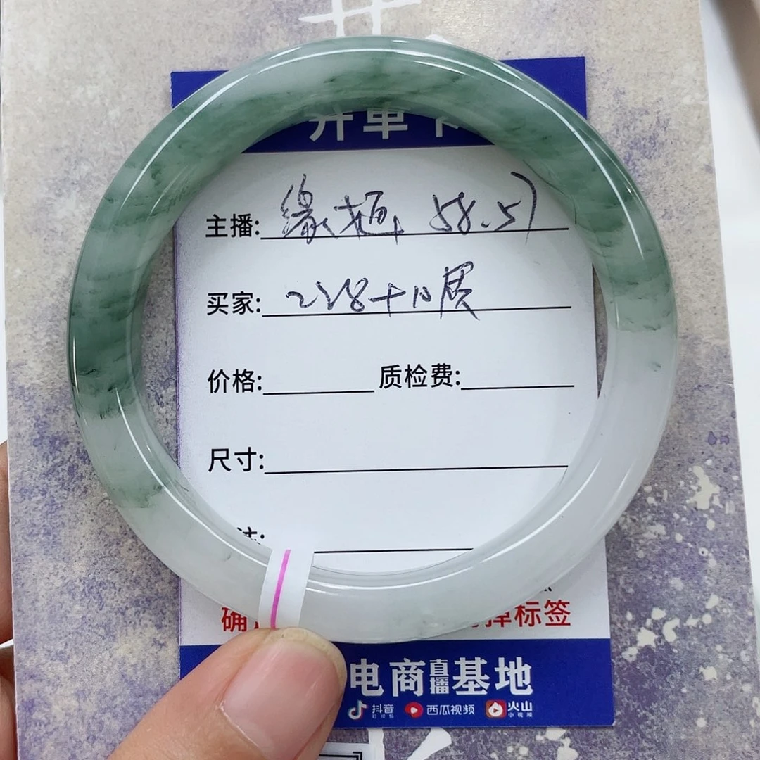 未镶嵌手镯石英质玉