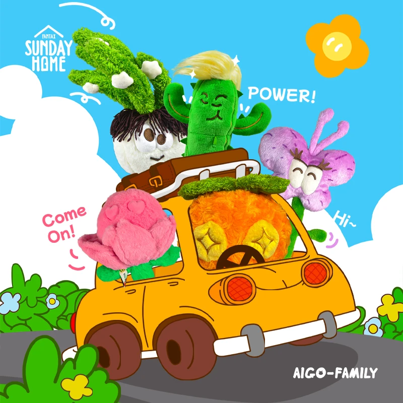 SUNDAYHOME AIGO FAMILY年花系列招财好运桃花旺卡通可爱毛绒公仔