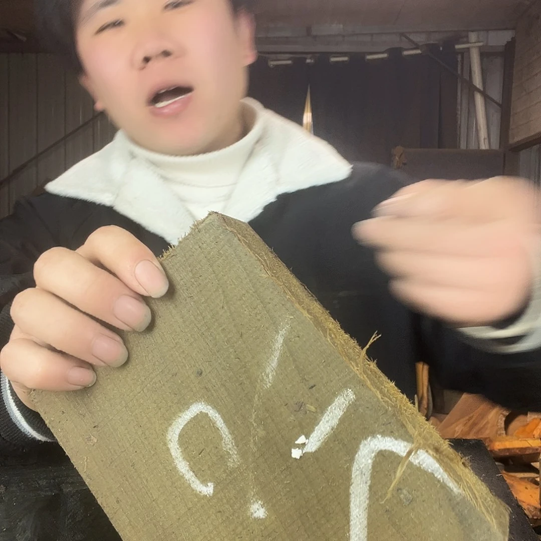 楠木金丝楠木金丝楠木