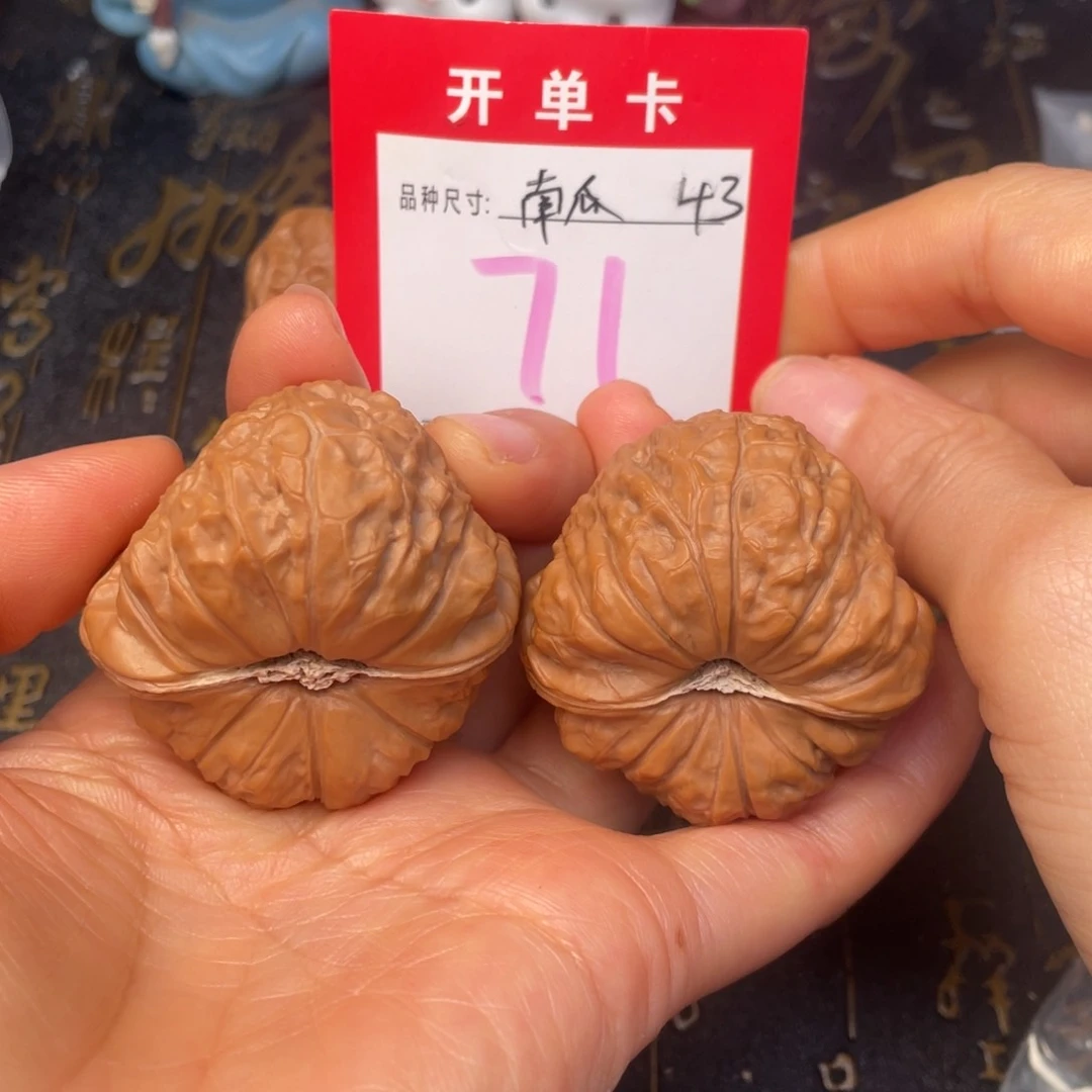 吊坠文玩核桃文玩