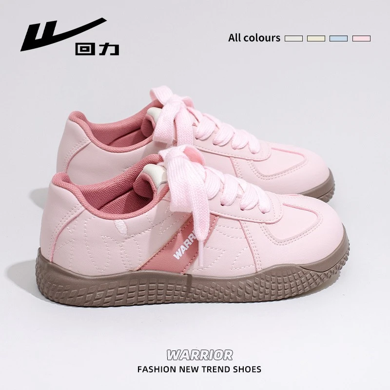 回力樱花粉德训鞋女2025春季新款百搭运动休闲鞋子厚底软底小白鞋
