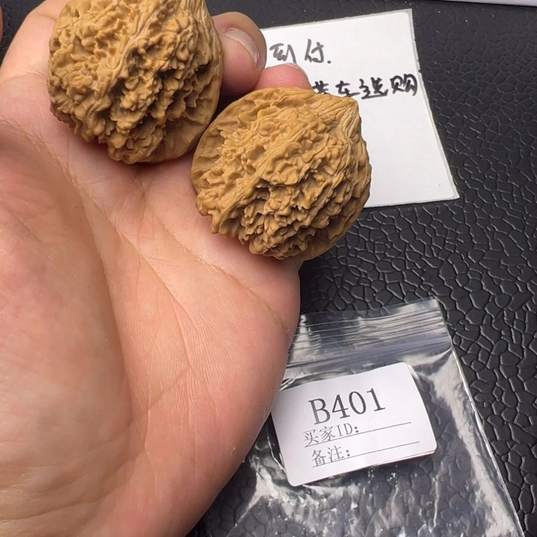 核桃手串/手链40尺满天星有黄尖B401