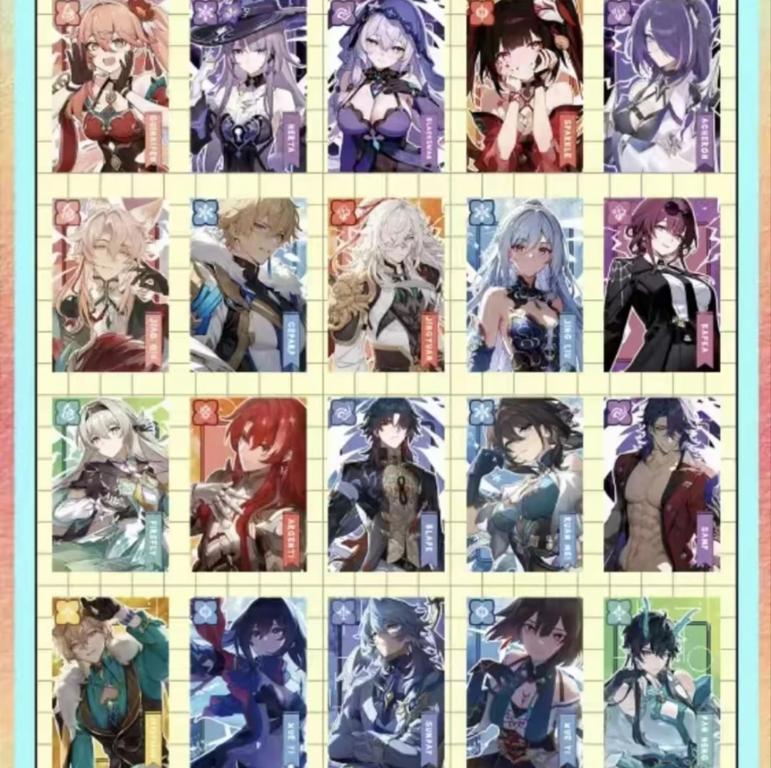 （平拆）光卡文创 崩坏星穹铁道  第一弹 亚克力