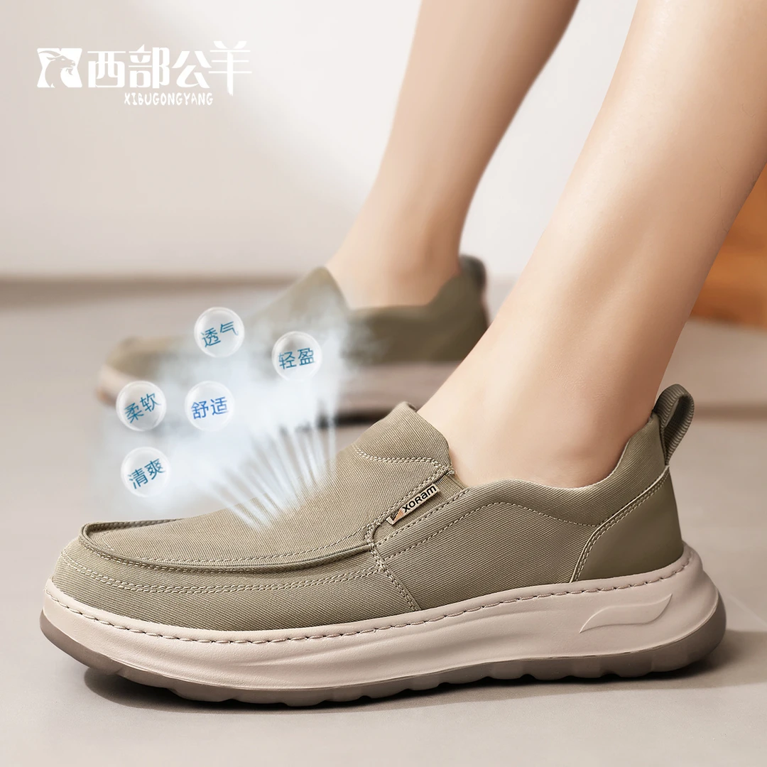 西部公羊老北京布鞋男鞋夏季透气软底百搭一脚蹬运动休闲鞋子男士