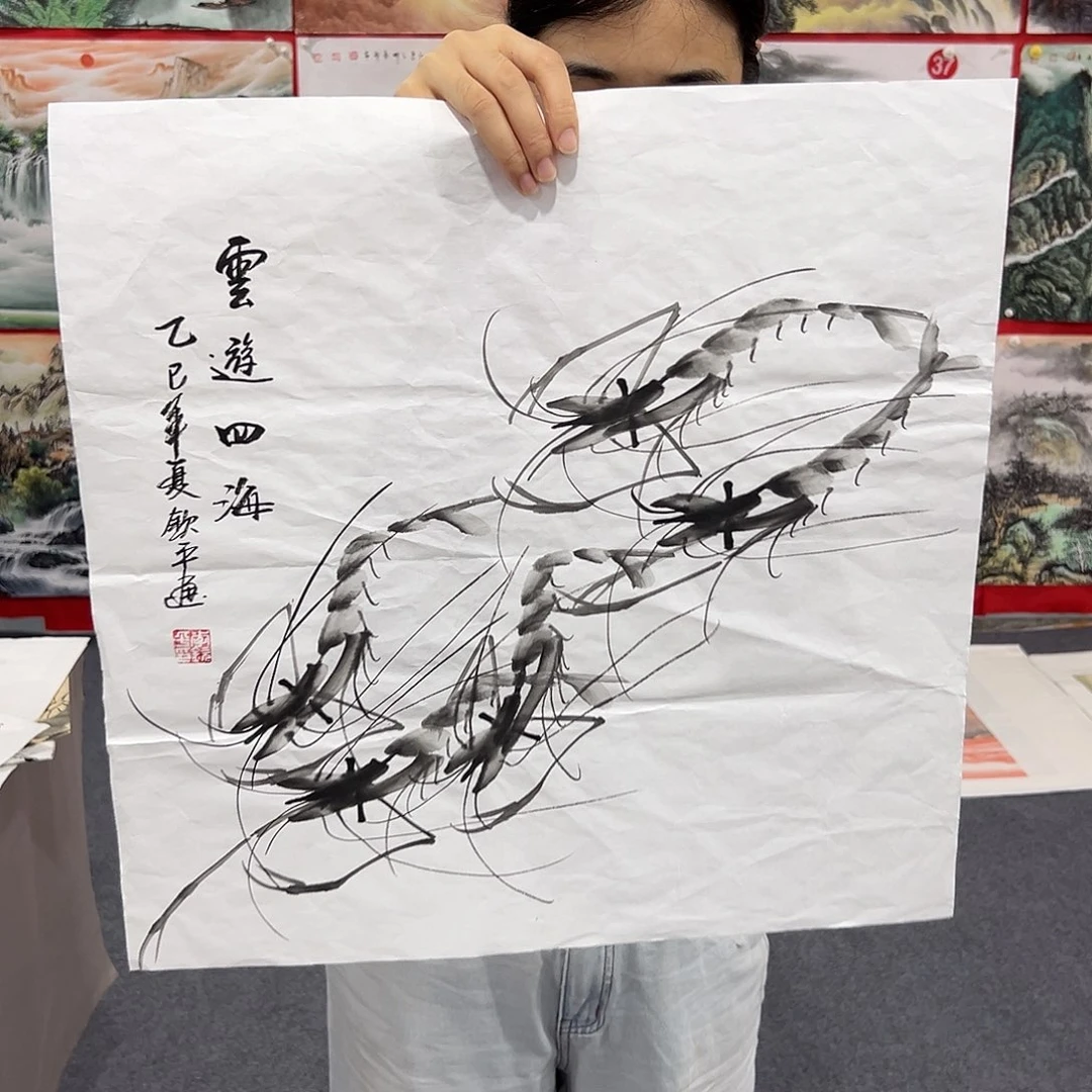 新号开播领福利了