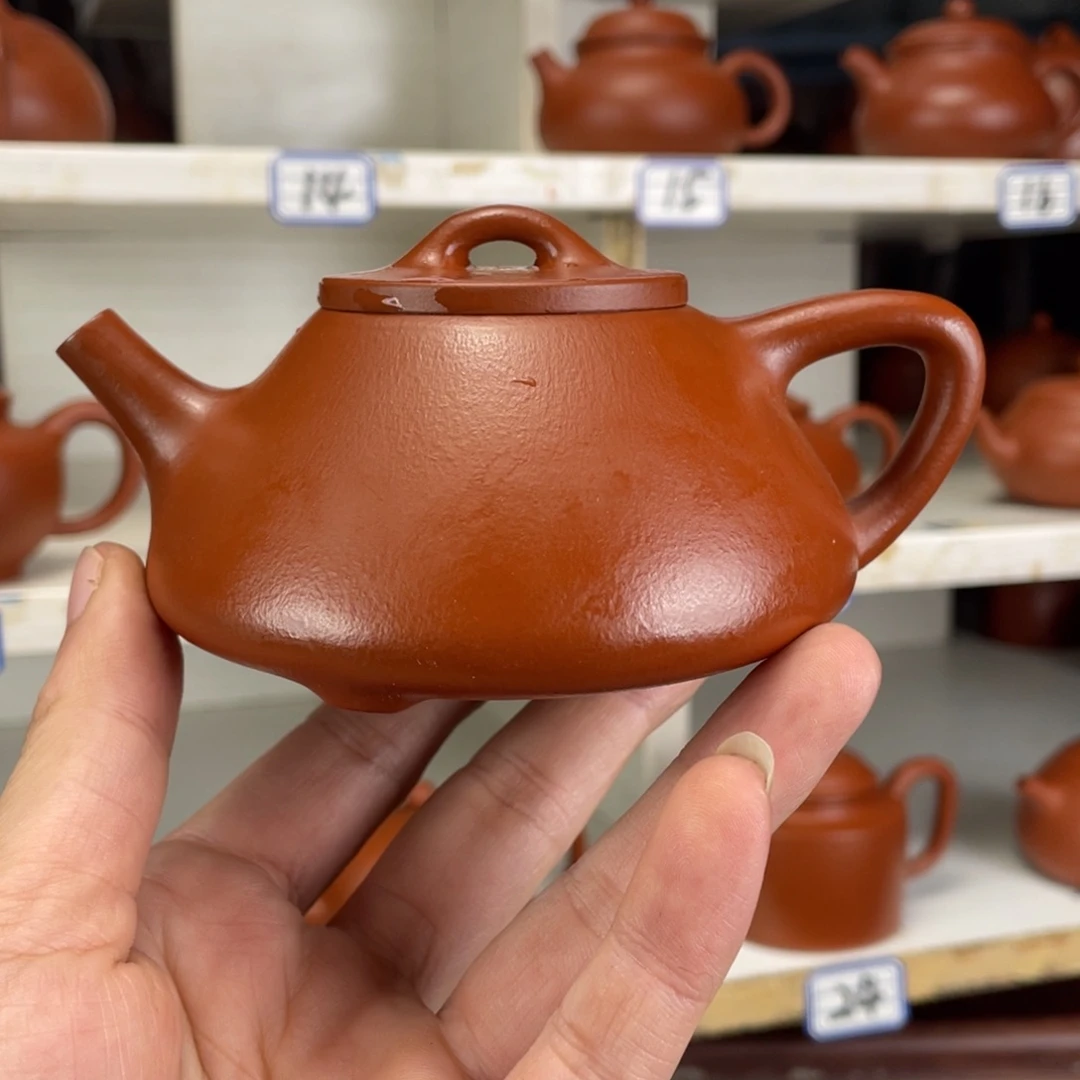 茶壶紫砂从*赵庄朱泥全手工200毫升