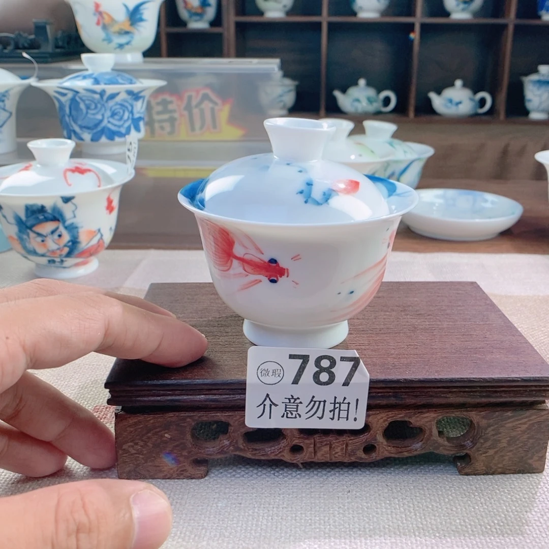 哈哈哈哈787哈哈哈哈哈哈哈