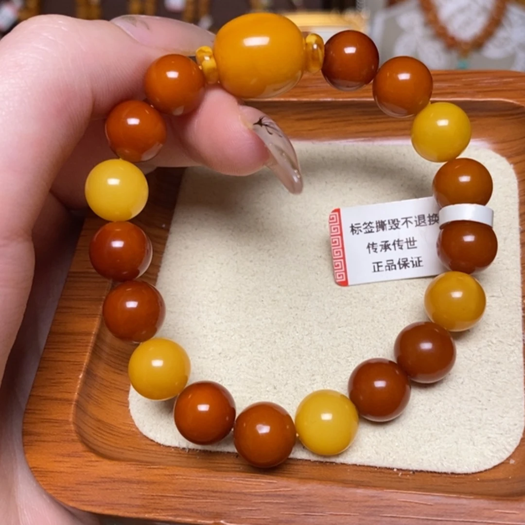 【闪购商品】手链蜜蜡未镶嵌