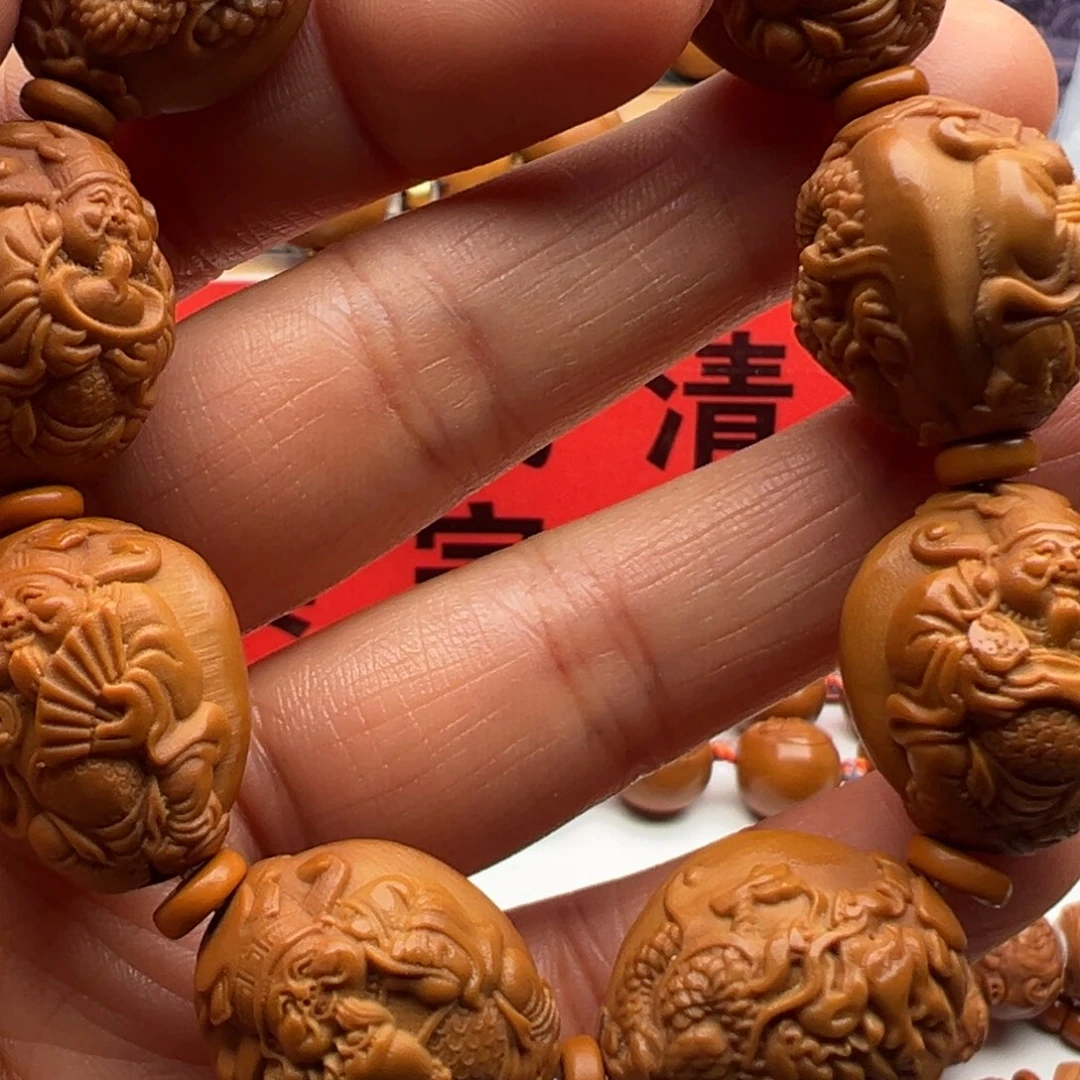 橄榄核手串/手链橄榄核