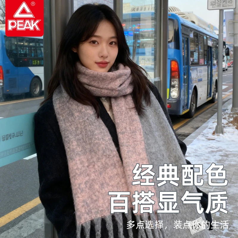匹克秋冬季女士格子流苏围巾保暖装备骑行防风简约百搭围脖护颈男