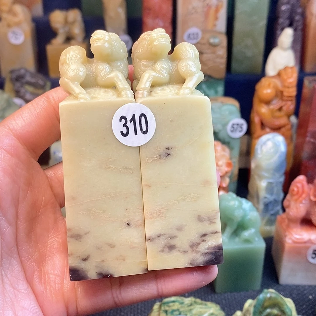 青田石篆刻作品展