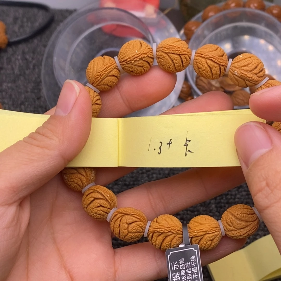 秦岭山脉龙纹桃核 18