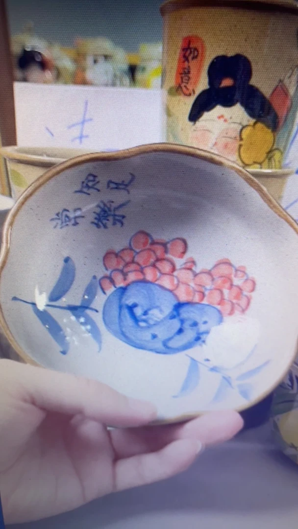 手绘高温釉下彩陶瓷