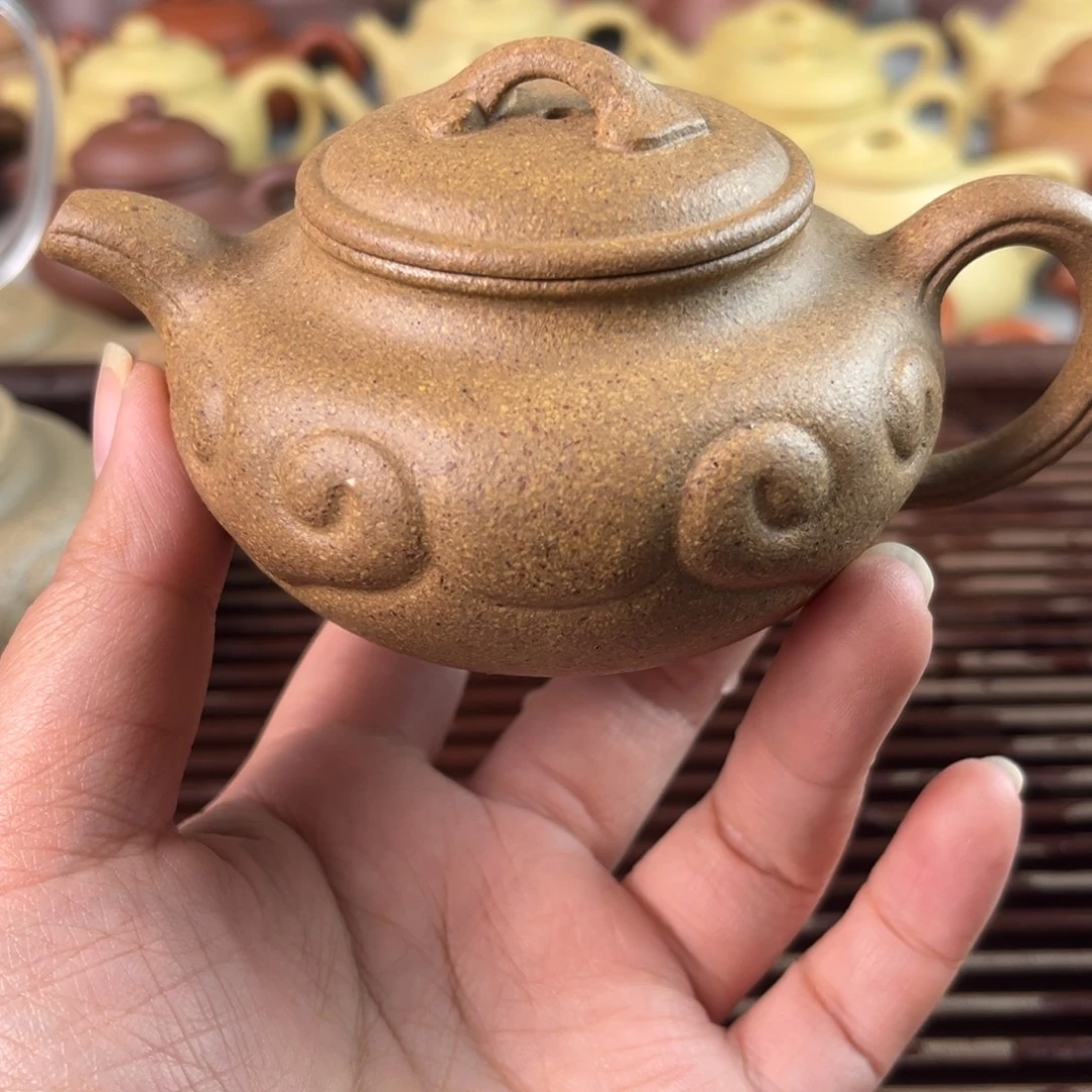 茶壶紫砂紫砂……………………