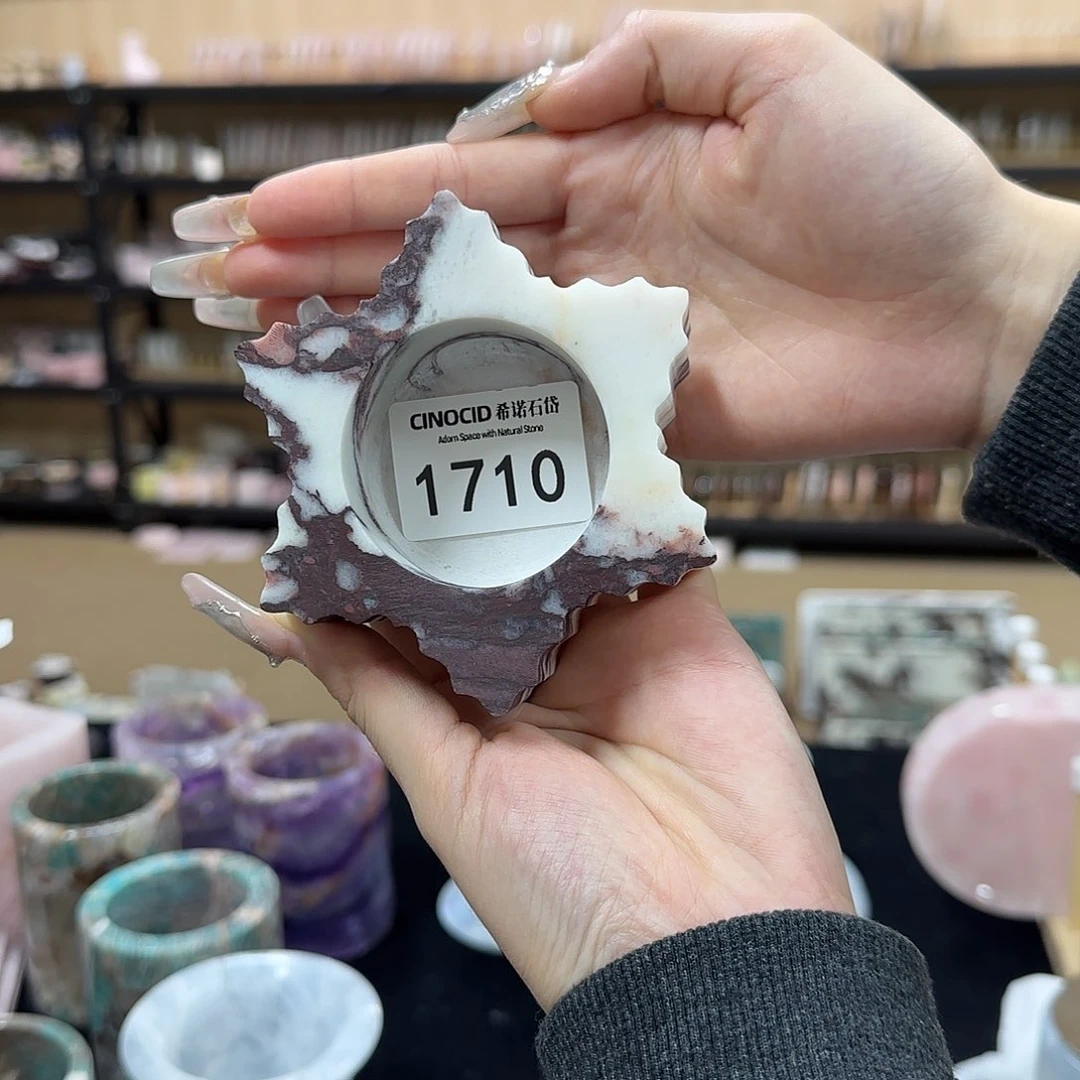 石材1410宝紫雪花香薰