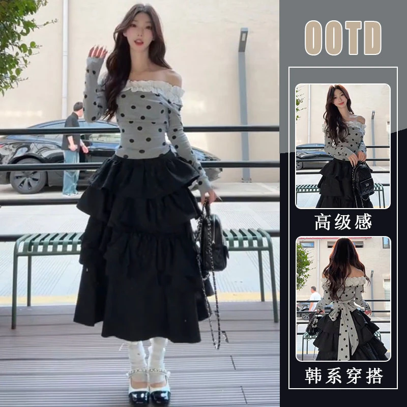 早秋木耳边收腰显瘦波点斜肩长袖上衣黑色百搭高级感半身裙两件套