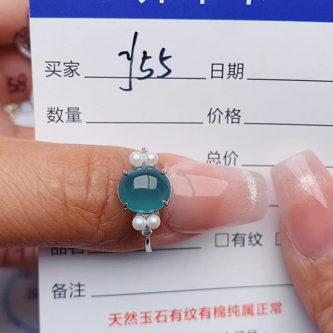 翡翠戒指银S925镶嵌戒指