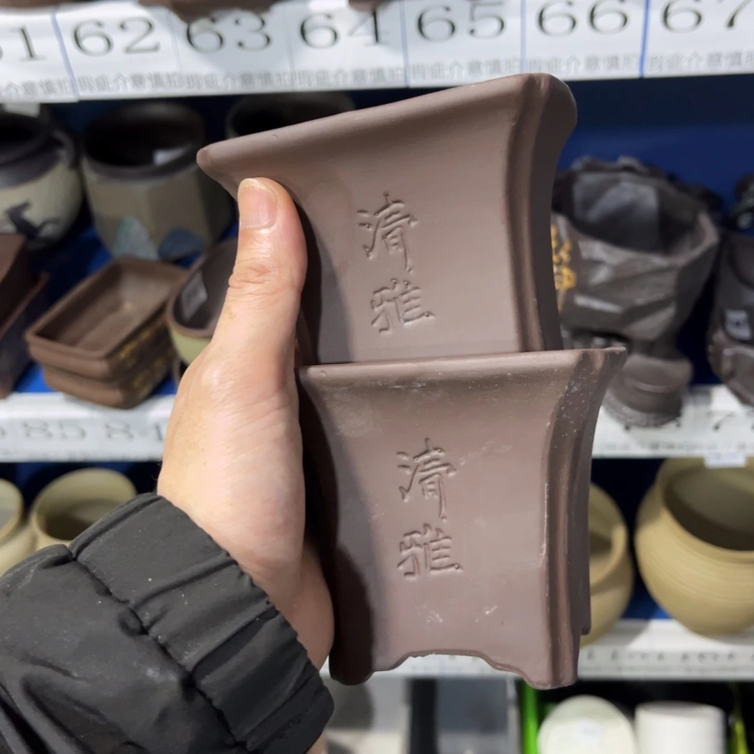 2个［满9米包邮］本品默认微瑕