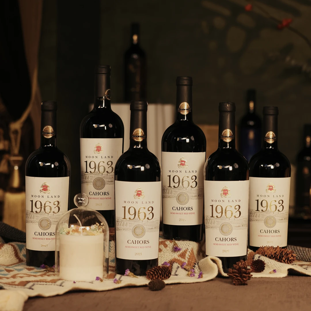木莱特进口葡萄酒1963半甜葡萄酒750ml×6瓶