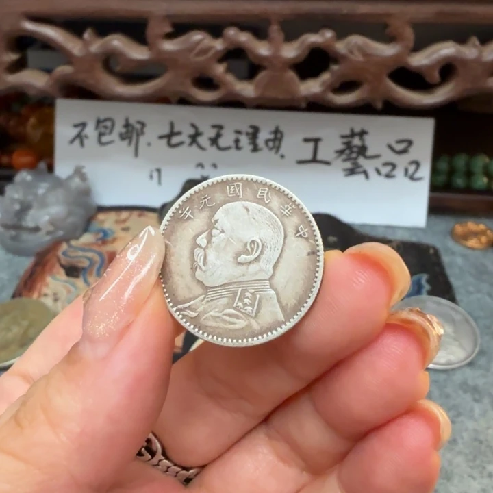 银Ag925喜欢就拍七天无理由所见即所得工艺品