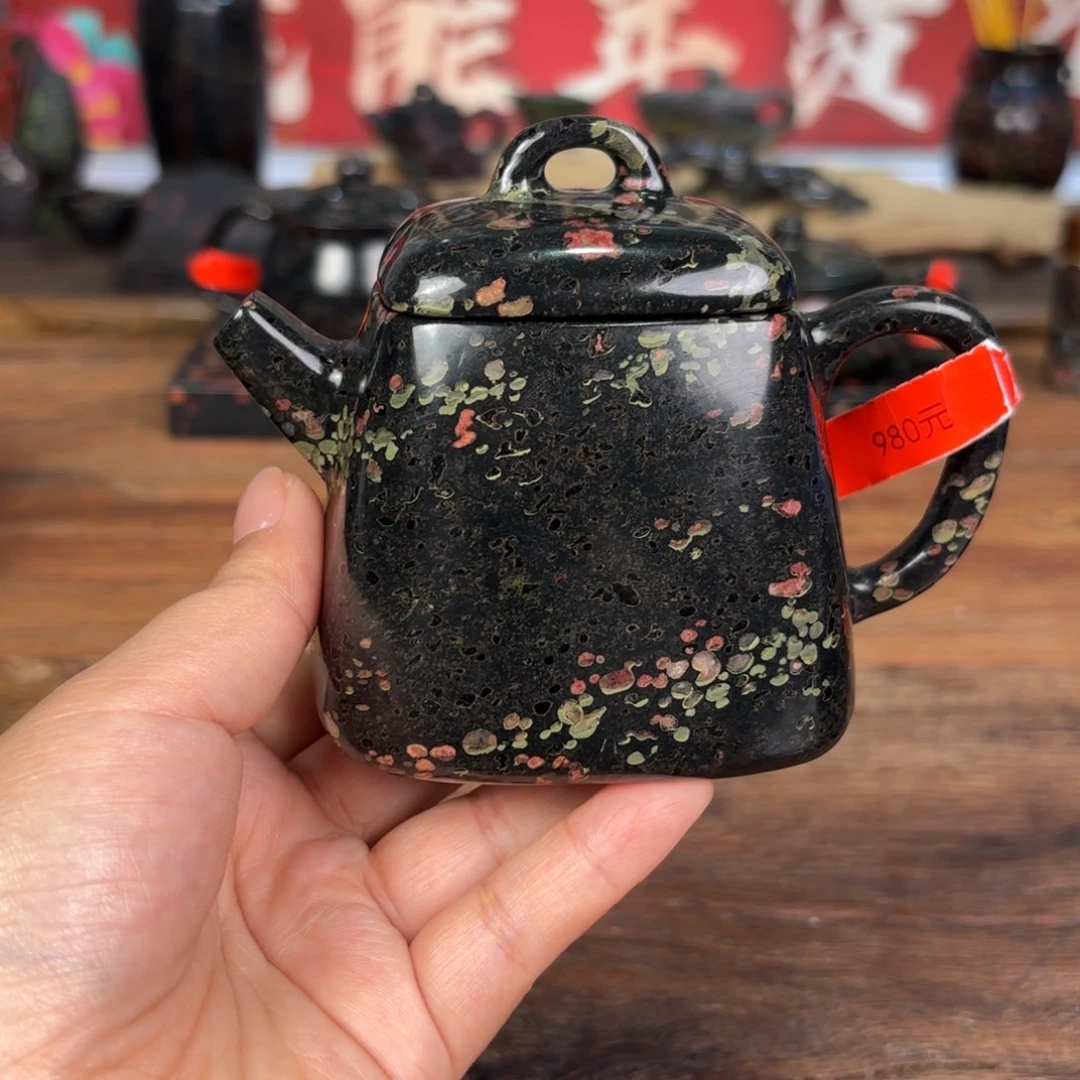 康能美玉瓷安山玉