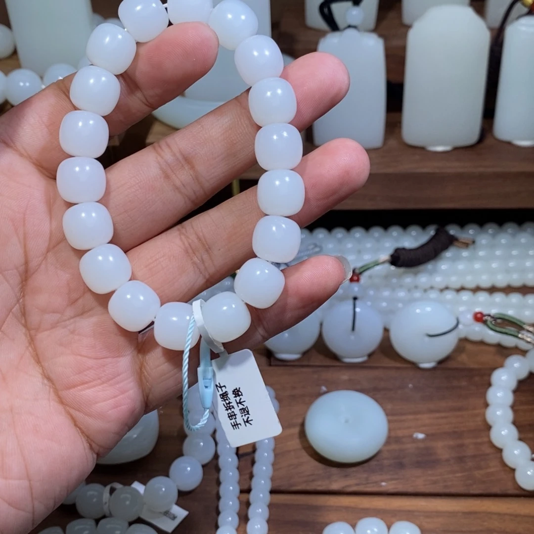 未镶嵌手链和田玉（糖玉）天*