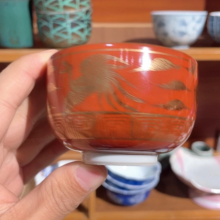 紫砂二十五包邮，第221号，九谷永樂