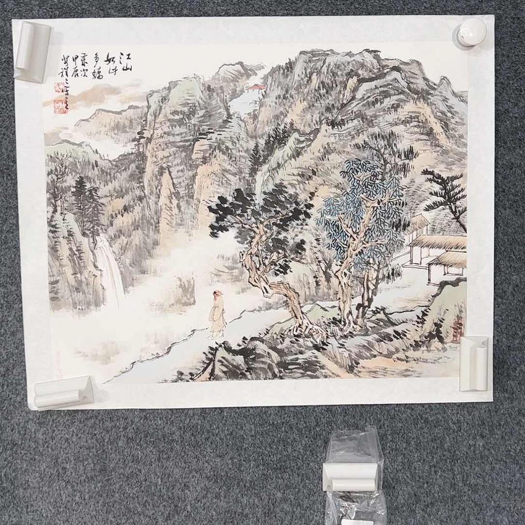 国画本**二（rbzzx2802）江山 书画