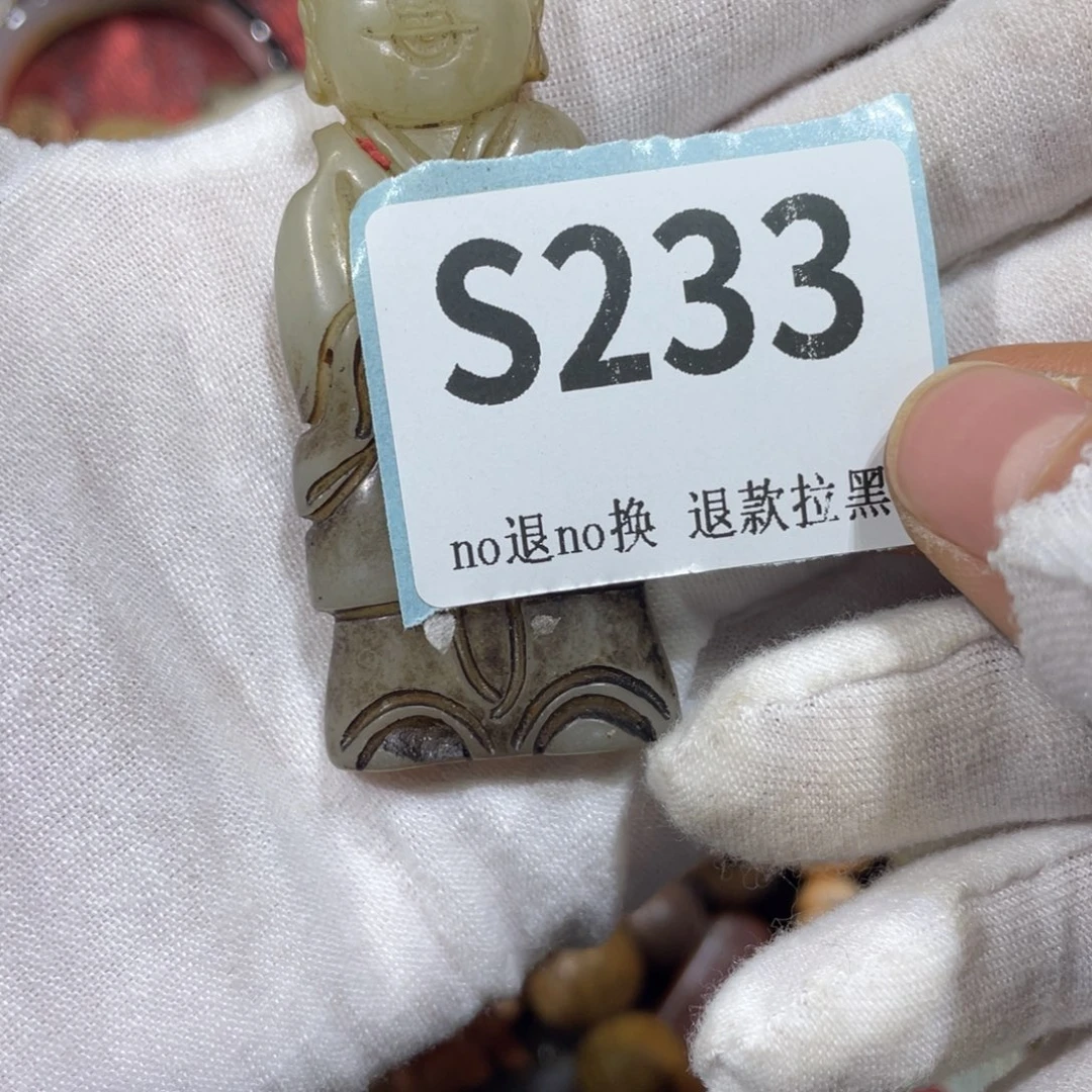 荒***雨陶瓷火爆热卖火爆热卖