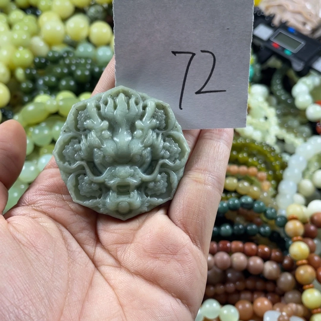 蛇纹石玉未镶嵌手串