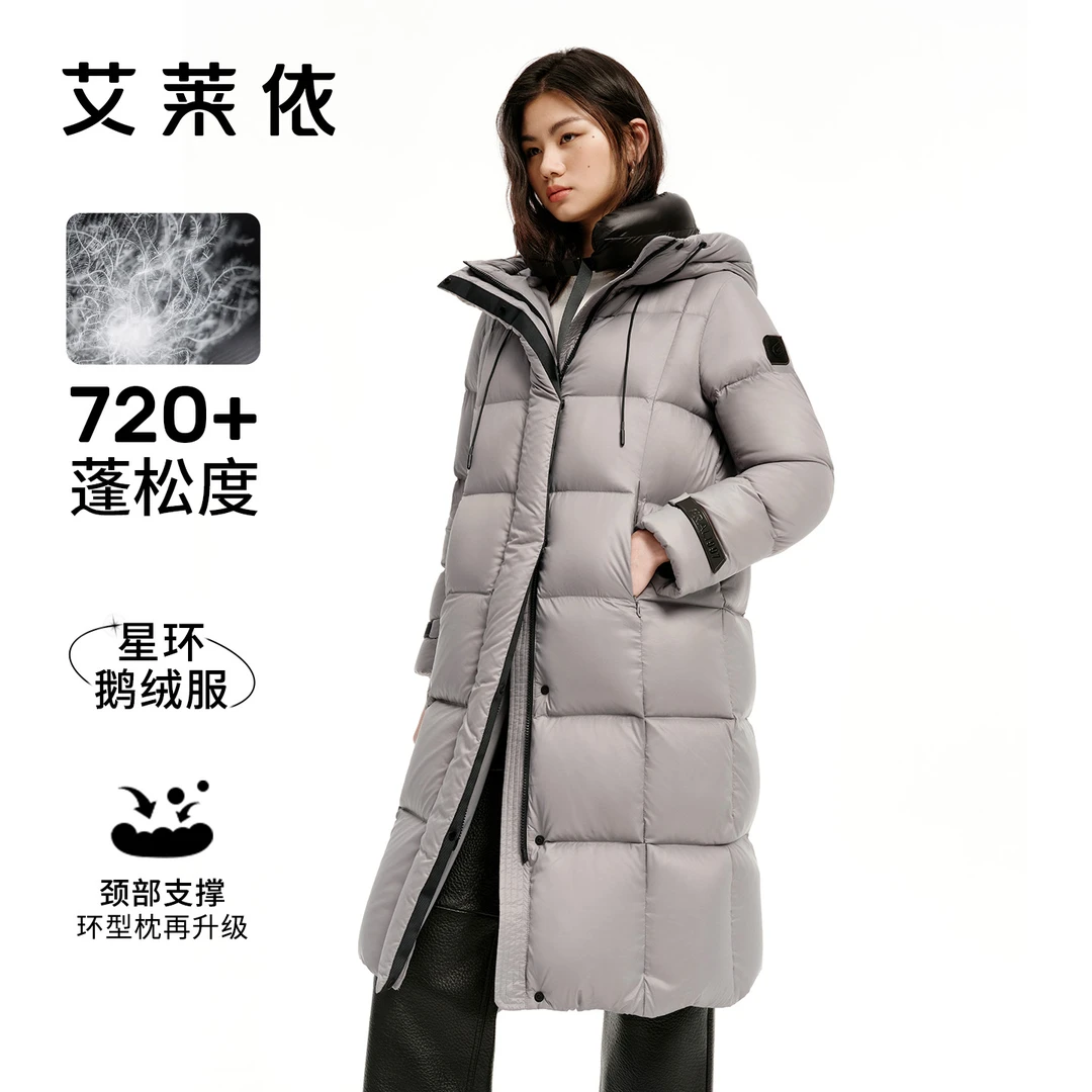 艾莱依时装羽绒服90鹅绒运动户外女蓬松连帽中长款加厚保暖1028