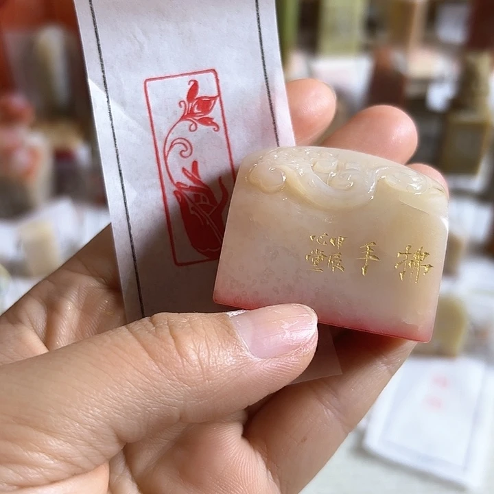 老挝石印石咯哦哦哦哦